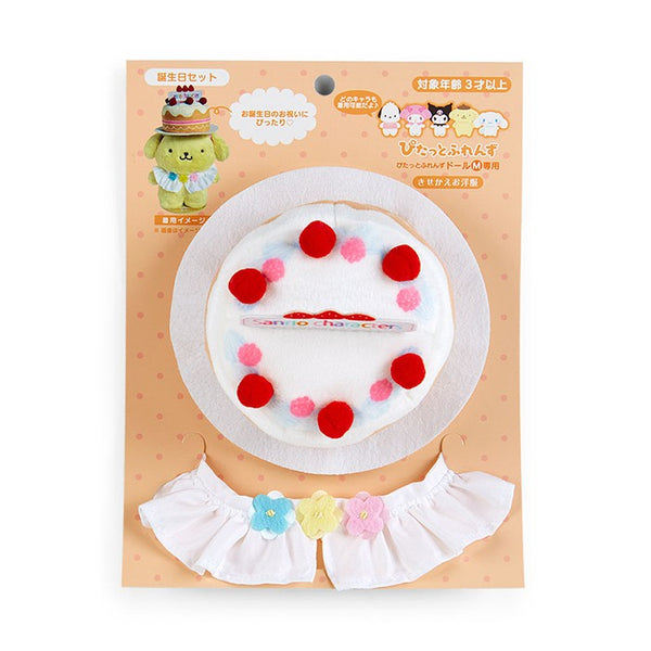 Sanrio Dress-Up Clothing M(Birthday Set) 856592