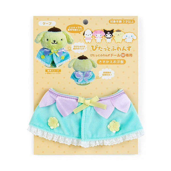 Sanrio Dress-Up Clothing M(Cape) 856622