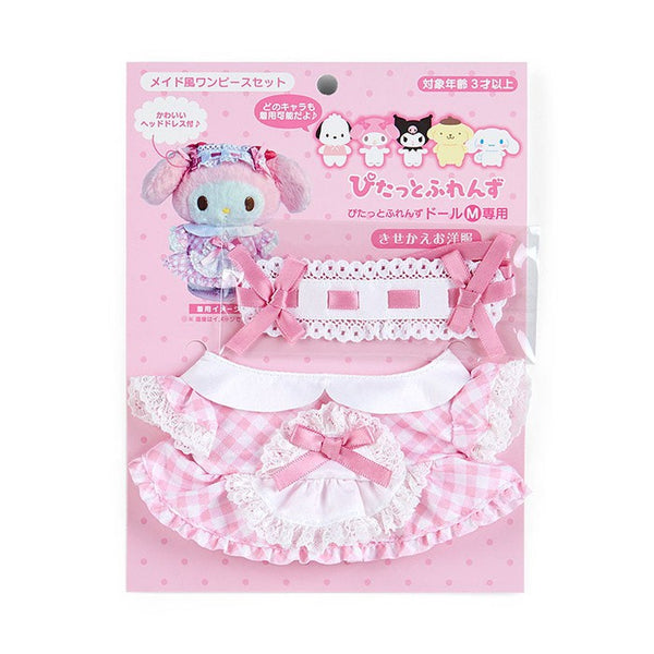 Sanrio Dress-Up Clothing M(Maid Dress Set) 856827