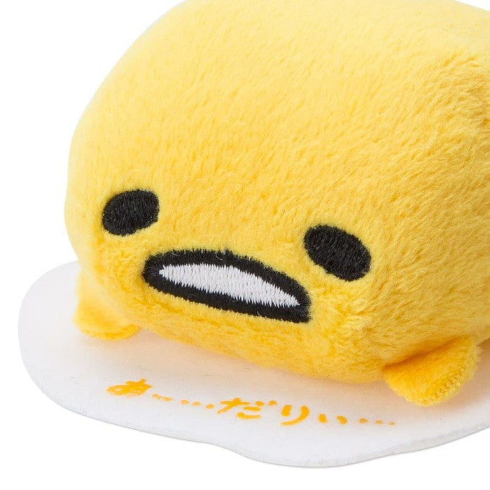 Sanrio Gudetama Mascot 502324