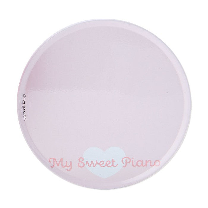 Sanrio My Sweet Piano Nui Dori Doll S (Pitatto Friends) 811611