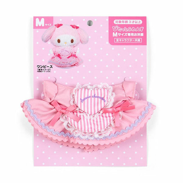 Sanrio Dress-Up Clothing M Apron Dress (Pitatto Friends) 812919