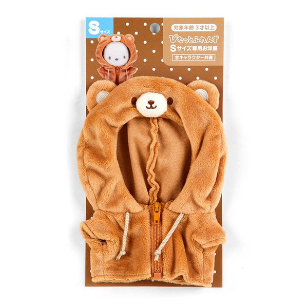 Sanrio Dress-Up Outfit S Bear Hoodie (Close Friends) 273635