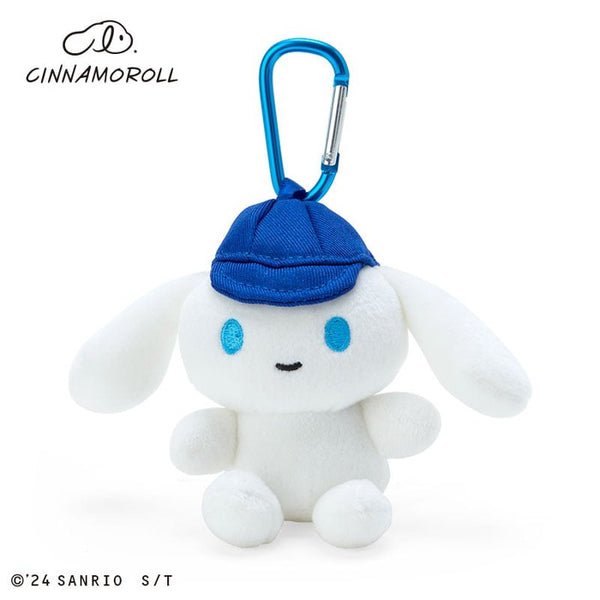 Sanrio Sanrio Mascot Holder Cap I.CINNAMOROLL 7 × 11.3 × 5 cm Character 211354 SANRIO