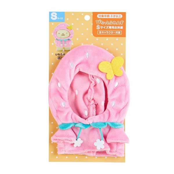 Sanrio Dress-Up Outfit S Strawberry Hoodie (Close Friends) 17 × 11 × 0.5 cm Character 100587