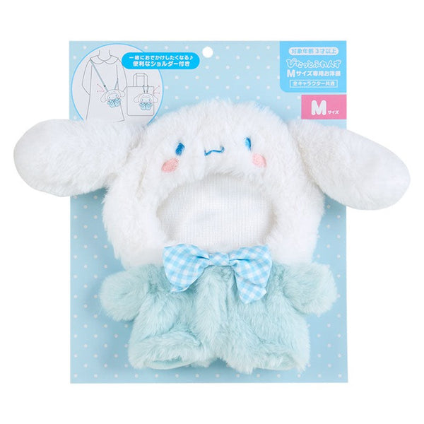 Sanrio Dress-Up Outfit M Shoulder (Close Friends) Cinnamoroll Cinnamoroll 16 × 15 × 1 cm Character 100528