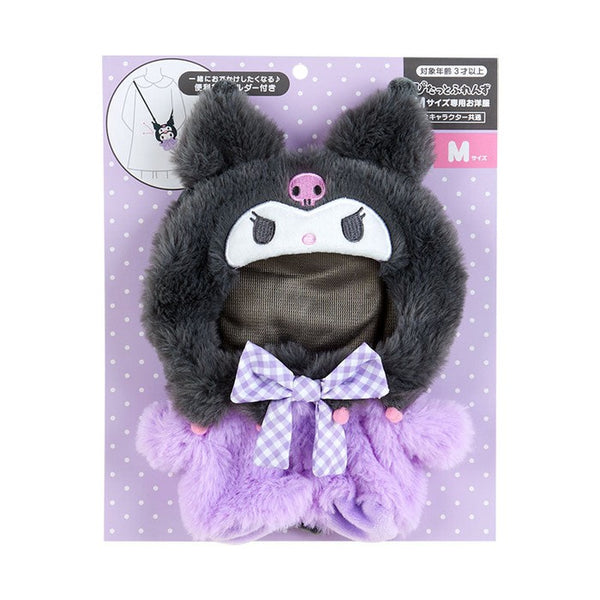 Sanrio Dress-Up Outfit M Shoulder (Close Friends) Kuromi Kuromi-chan Kuromi 22 × 15 × 1 cm Character 100552