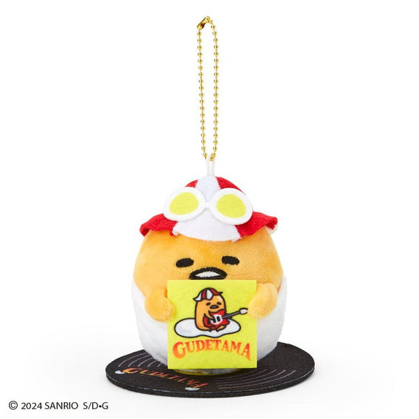 Sanrio Mascot Holder (Festival Design) Gudetama 864005