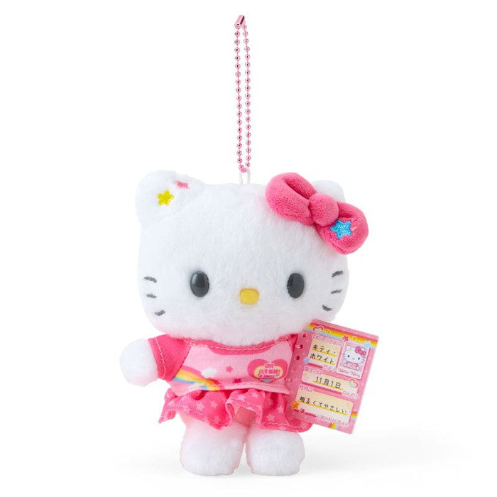 Sanrio Mascot Holder (Nostalgic Profile Book) Hello Kitty Plush Keychain