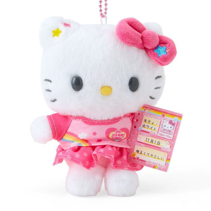 Sanrio Mascot Holder (Nostalgic Profile Book) Hello Kitty Plush Keychain 932728