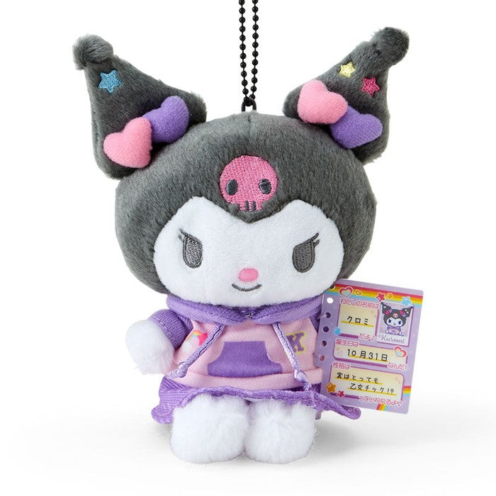 [Sanrio] Kuromi Mascot Holder (Nostalgic Profile Book) Plush Keychain – Colorful Pop Style 16cm 932833