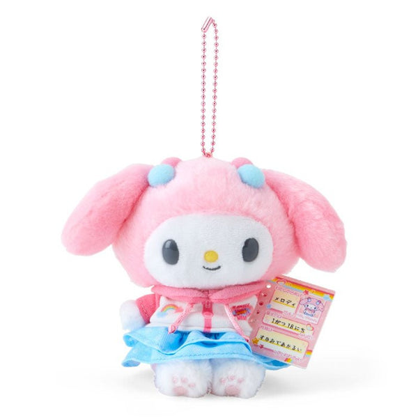 Sanrio Mascot Holder (Nostalgic Profile Book) My Melody Plush Keychain 932761