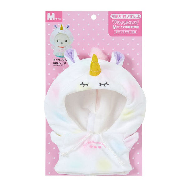 Sanrio Dress-Up Outfit M Unicorn Hoodie (Close Friends) Doll Accessories 123471