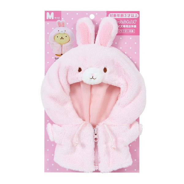 Sanrio Dress-Up Outfit M Bunny Hoodie (Close Friends) Doll Accessories 123480