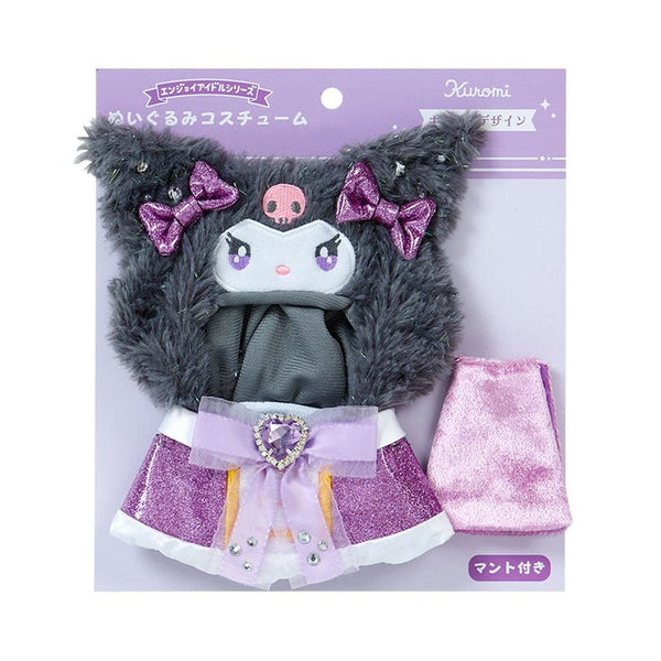 Sanrio Plush Costume (Enjoy Idol Sparkle) Kuromi Doll Accessories 287997