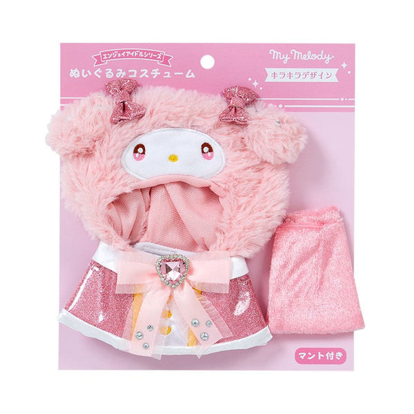 Sanrio Plush Costume (Enjoy Idol Sparkle) My Melody Doll Accessories 287661