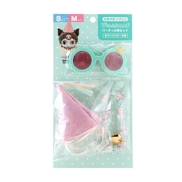 Sanrio Party Accessory Set (Pitatto Friends) Doll Accessories 302139