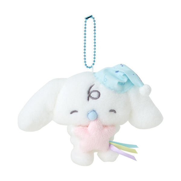 Sanrio Mascot Holder (Sleepy Time) Cinnamoroll (Milk) Strap Keychain 932001