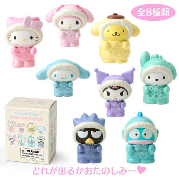 Sanrio Secret Mascot (Fluffy Winter) Sanrio Characters 248908