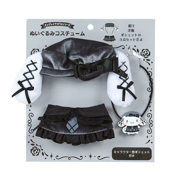 Sanrio Plush Costume (Enjoy Idol Gothic Night Party) Cinnamoroll 376922