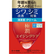 Hada Labo Gokujyun Alfa Lifting Cream with Elastin, Collagen, Hyaluronic Acid 50g [Alcohol-free]
