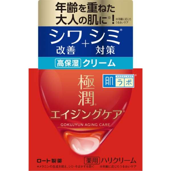 Hada Labo Gokujyun Alfa Lifting Cream with Elastin, Collagen, Hyaluronic Acid 50g [Alcohol-free]