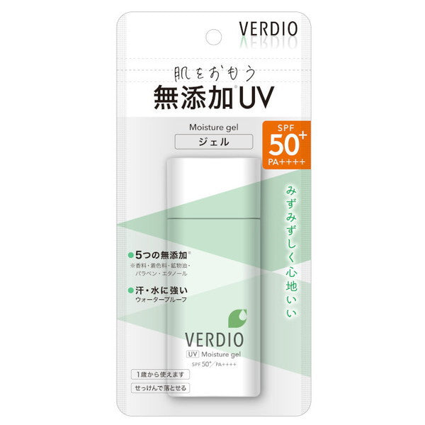 OMI Verido - Gentle moisturizing sunscreen gel SPF50+ PA++++ 80g [Alcohol-free]