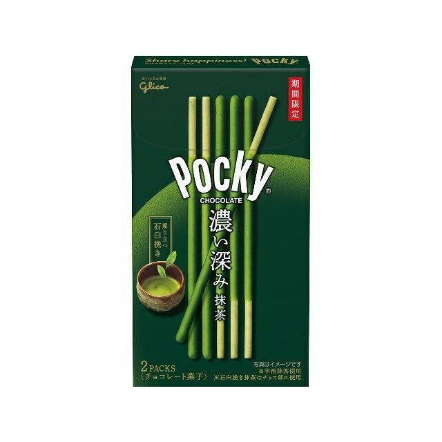 Pocky flavored with Matcha green tea