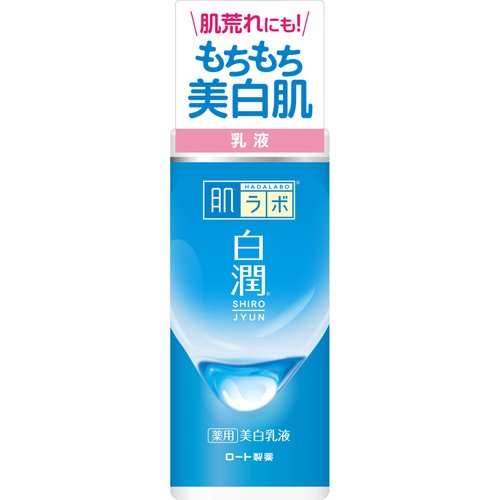 Hada Labo *Dermo cosmetic* - Brightening milk with vitamin C, E and arbutin shirojyun 140ml [Alcohol-free]