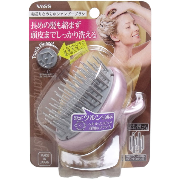 VESS Head washing massager