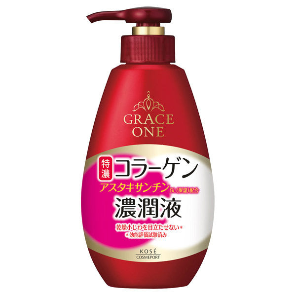 GRACE ONE Prefect Milk - Firming face milk with collagen and astaxanthin 230ml [With alcohol]