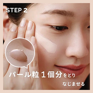 MAQUILLAGE BB Cream SPF50+・PA+++ (Dramatic Nude Jelly BB: very light) 30g [Alcohol-free]