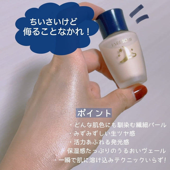 ESPRIQUE Highlighter with moonlight effect (Liquid Highlight Moon Emotion) 10ml [With alcohol]