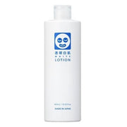 TOUMEI SHIROHADA WHITE LOTION - BESTSELLER! Brightening lotion with vitamin C, collagen and hyaluronic acid 400ml [Alcohol-free]