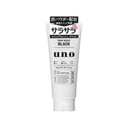 UNO WHIP WASH BLACK - Facial cleansing cream with charcoal for oily and combination skin 130g [Alcohol-free]