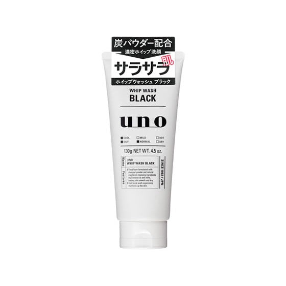 UNO WHIP WASH BLACK - Facial cleansing cream with charcoal for oily and combination skin 130g [Alcohol-free]