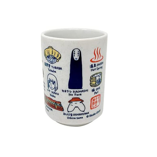 Small Yunomi tea drinking cup with "Spirited Away" motif