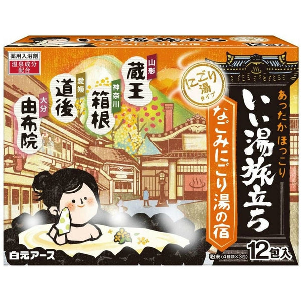 II YU TABIDACHI Onsen bath salts: Plum/Kinmokusei/Japanese Forest/Apple 12 pieces [With alcohol]