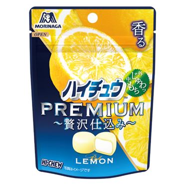 Instant gums made from 100% lemon flavored juice HI-CHEW 35g