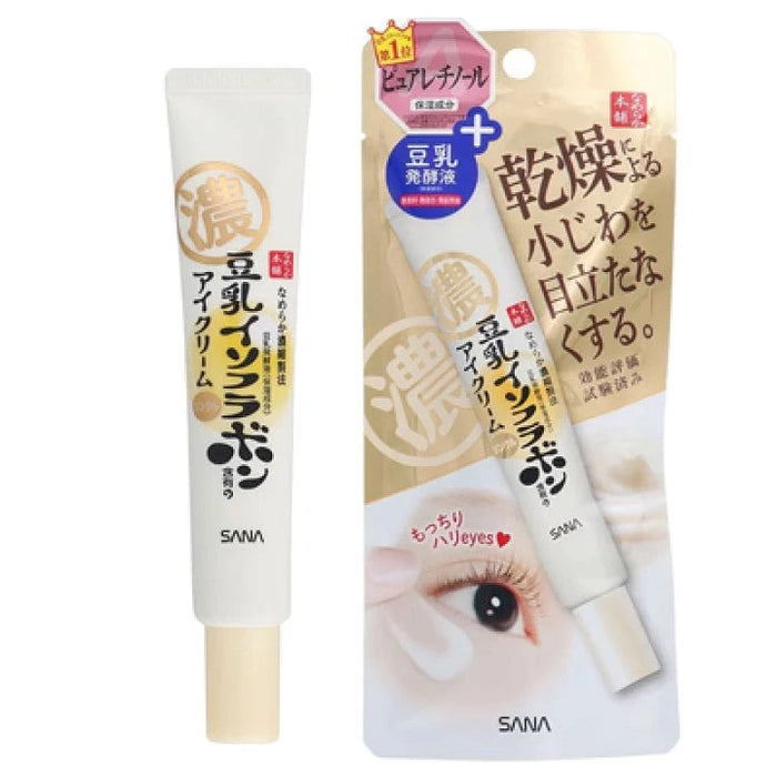 NAMERAKA HONPO - Eye cream against wrinkles based on soy and retinol 20g [With alcohol]