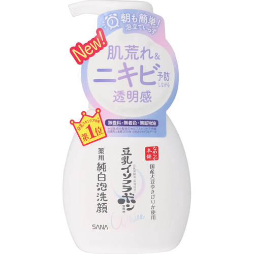 BEST-SELLER! (Dermocosmetics) NAMERAKA HONPO - Cleansing foam with soy milk for sensitive and acne skin 200ml [With alcohol]