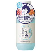 KEANA NADESHIKO - BESTSELLER! Lotion based on Japanese rice for skin with blackheads 300ml [Alcohol-free]