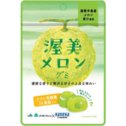 Melon jelly beans from melons from the Atsumi Peninsula (ATSUMI MERON GUMI)