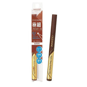 SUPER SHARP EYELINER EX Ultra thin eyeliner (color: Brown 20) 0.48 ml [With alcohol]