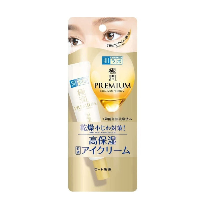 Silnie nawilzajaco-rewitalizujacy krem pod oczy z 7 rodzajami Kwasu Hialuronowego (Hada Labo Gokujyun Premium) 30g(Non alcohol)