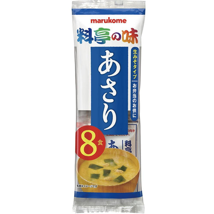 Instant Miso Shiru soup with Asari clam broth (8 pieces)