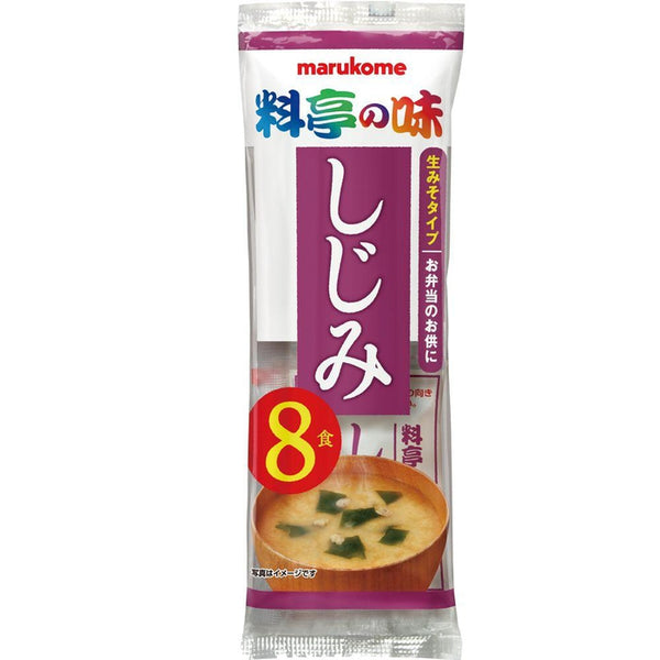 Instant Miso Shiru soup with Shijimi clam broth (8 pieces)