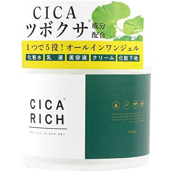 CICA RICH - Cica Gel for acne, sensitive and vascular skin