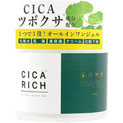 CICA RICH - Cica Gel for acne, sensitive and vascular skin 280g [Alcohol-free]