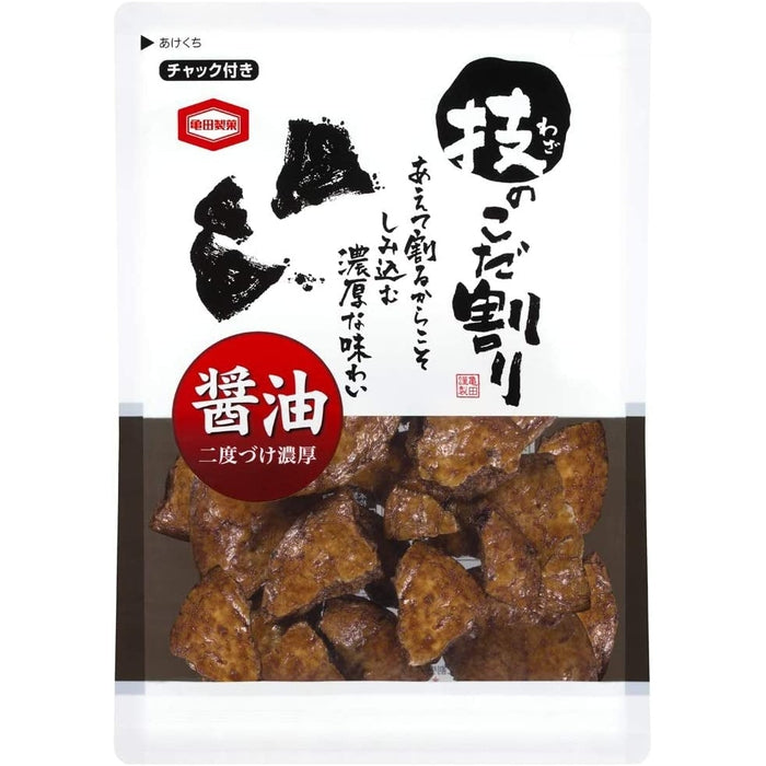 WAZA NO KODAWARI Senbei with strong soy sauce flavor 120g